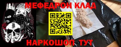 экстази Заводоуковск