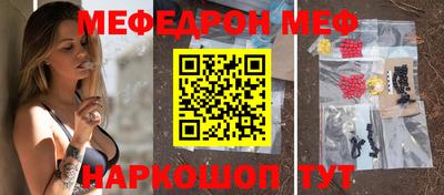 скорость Заволжье
