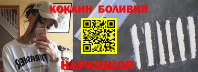 экстази Заводоуковск