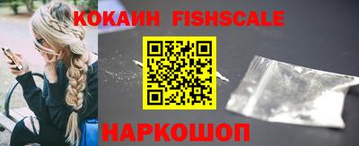 экстази Заводоуковск