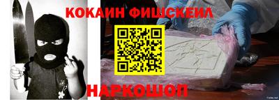 экстази Заводоуковск