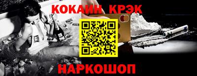 скорость Заволжье
