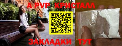 экстази Заводоуковск