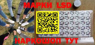 молекула духа Жуковский