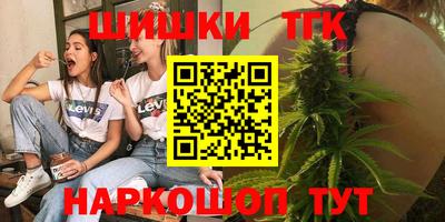 скорость Заволжье
