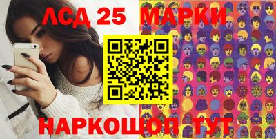 скорость Заволжье