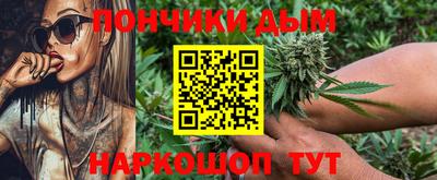 экстази Заводоуковск