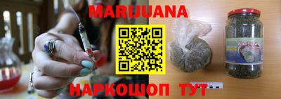 скорость Заволжье