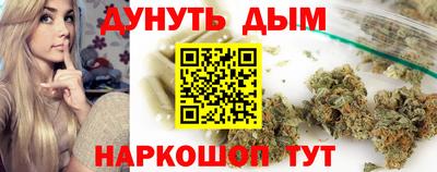 скорость Заволжье