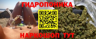 скорость Заволжье