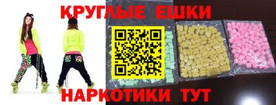 скорость Заволжье