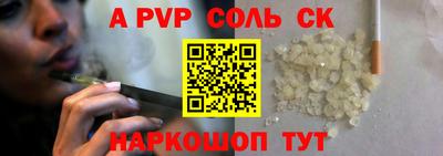 экстази Заводоуковск