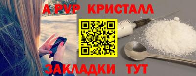 экстази Заводоуковск