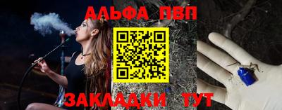 скорость Заволжье
