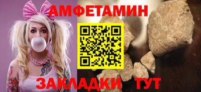 экстази Заводоуковск