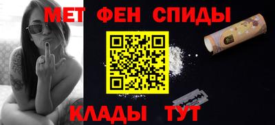 скорость Заволжье