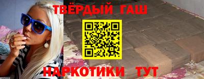 экстази Заводоуковск