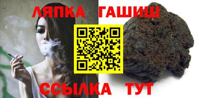 экстази Заводоуковск