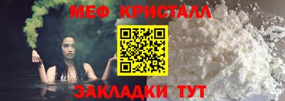 скорость Заволжье