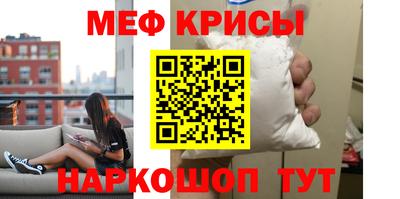 скорость Заволжье