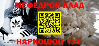 скорость Заволжье