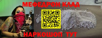 экстази Заводоуковск
