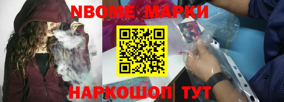 ЛСД экстази кислота  Вход с VPN  Майкоп  ЛСД экстази ecstasy 