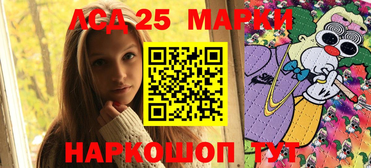 Гашиш  Майкоп  A PVP СК   Cocaine  Вход с VPN  Меф МЯУ МЯУ   Марихуана 